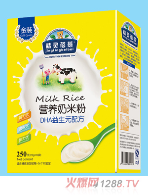 精靈蓓蓓DHA益生元配方營養奶米粉
