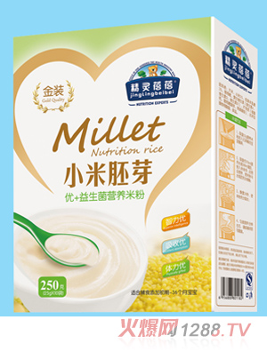 精靈蓓蓓優+益生菌小米胚芽營養米粉