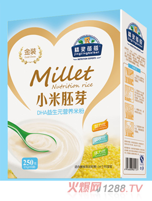 精靈蓓蓓DHA益生元小米胚芽營養米粉