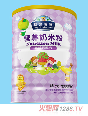 精靈蓓蓓鐵鋅鈣配方營養奶米粉
