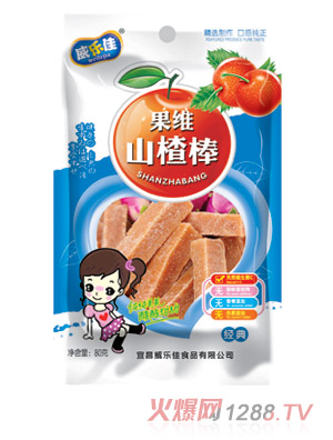 威樂佳果維山楂棒經典味