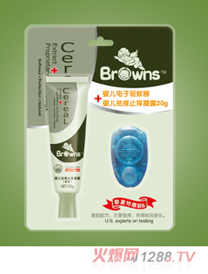 布朗天使嬰兒電子驅蚊器+嬰兒祛痱止癢凝露