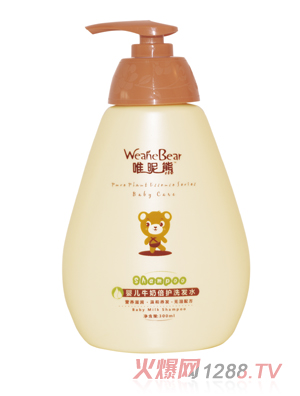唯昵熊嬰兒牛奶倍護洗發水300ml