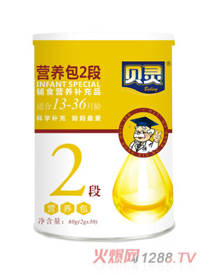 貝靈嬰幼兒營養包2段