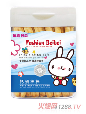 優尚貝貝鈣奶棒棒