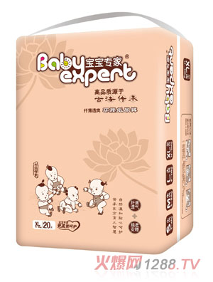 寶寶專家纖薄透爽環腰紙尿褲咖啡色 XL20