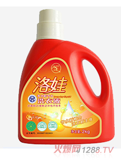 洛娃多功能節水洗衣液