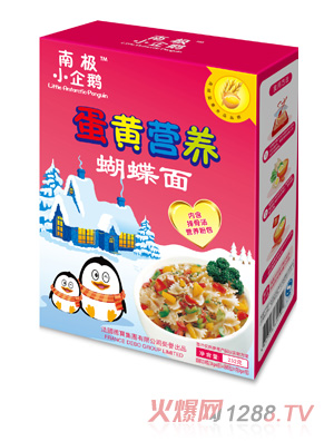 南極小企鵝蛋黃營養蝴蝶面