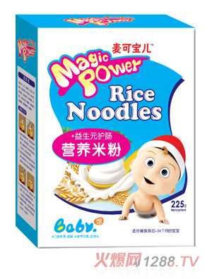 ɌԪocIB䷽׷ۺb