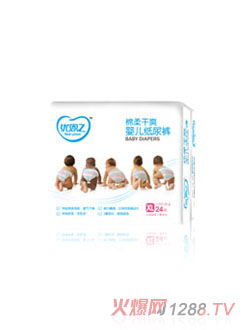 優恩之棉柔干爽紙尿褲XL