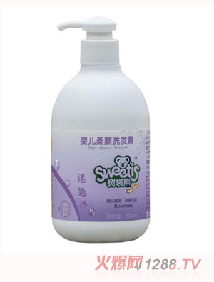 樹袋熊迷迭香柔順洗發露500ml