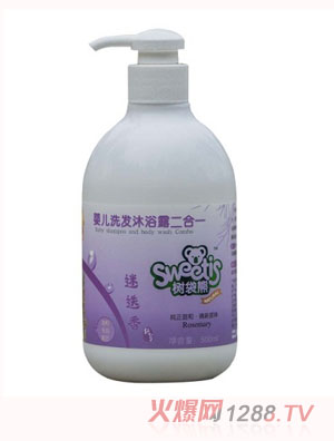 樹袋熊迷迭香洗發沐浴露二合一500ml