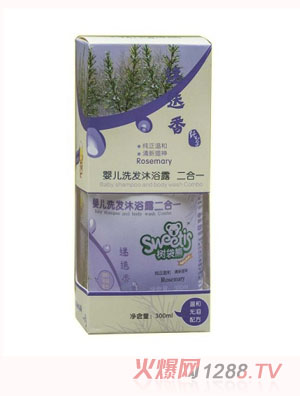 樹袋熊迷迭香洗發沐浴露二合一300ml