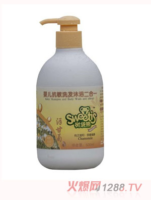 樹袋熊洋甘菊嬰兒抗敏洗發沐浴露二合一500ml
