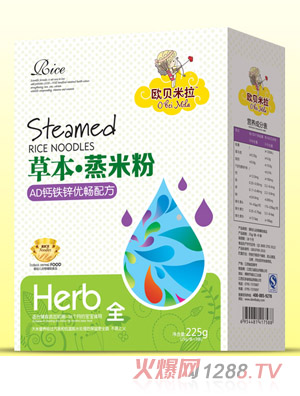 歐貝米拉AD鈣鐵鋅優暢草本蒸米粉盒裝