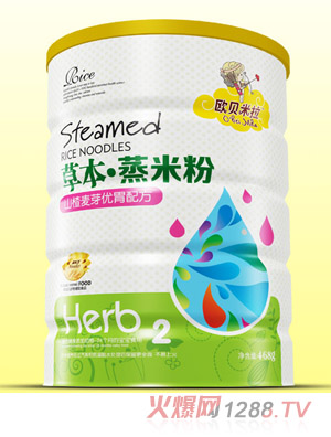 歐貝米拉山楂麥芽優胃草本蒸米粉鐵聽