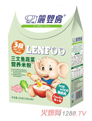 麗嬰房三文魚蔬菜營養米粉3段盒裝