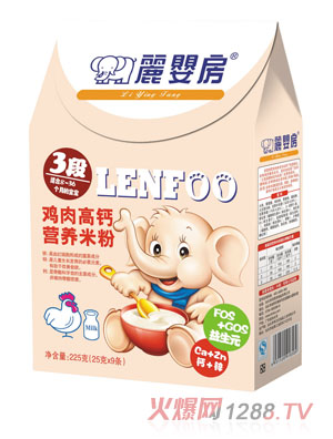麗嬰房雞肉高鈣營養米粉3段盒裝