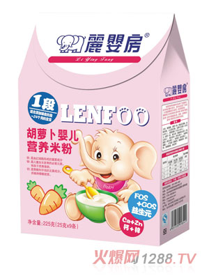 麗嬰房胡蘿卜嬰兒營養米粉1段盒裝