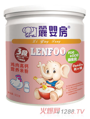 麗嬰房雞肉高鈣營養米粉3段