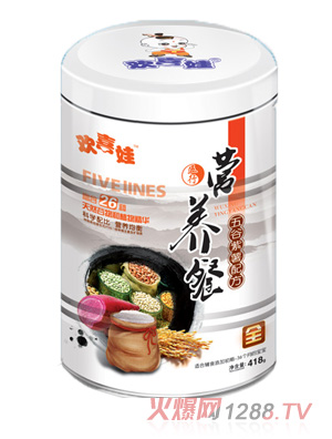 歡喜娃五谷紫薯配方營養餐