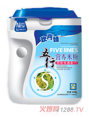 歡喜娃原味純香配方五行營養米粉