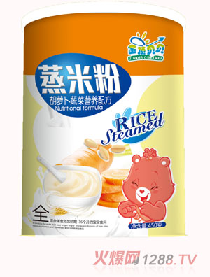 金頂貝貝胡蘿卜蔬菜營養配方蒸米粉