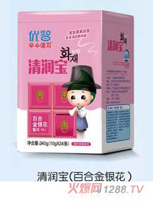 ǰٺϽy坙240g b