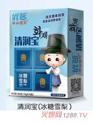 Ǳѩ坙180gb