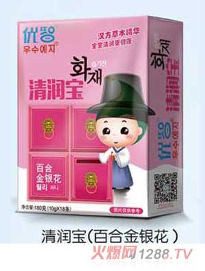 ǰٺϽy坙180gb