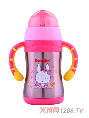 Bunnytoo翻蓋保溫學飲杯220ML粉色