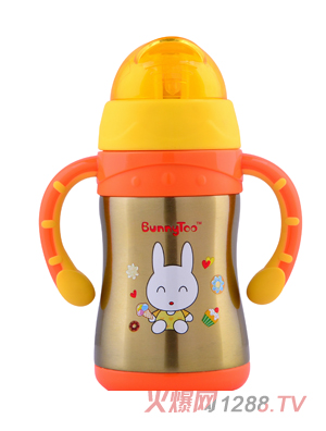 Bunnytoo翻蓋保溫學飲杯220ML黃色