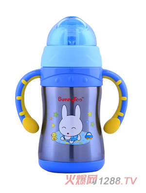 Bunnytoo翻蓋保溫學飲杯220ML藍色