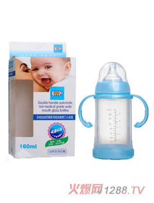 pԄӷtüƿ160ML