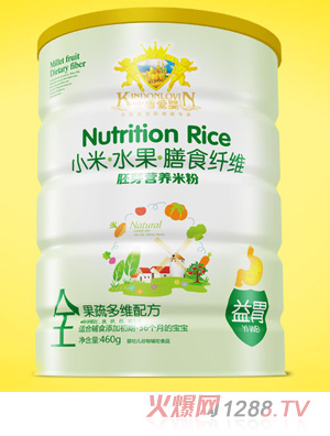 金盾愛嬰小米水果膳食纖維全果蔬多維配方胚芽營養米粉（聽）