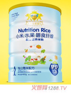 金盾愛嬰小米水果膳食纖維淮山薏米配方胚芽營養米粉（聽）