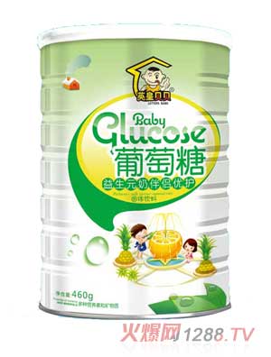 ӢؐؐԪ̰Ho