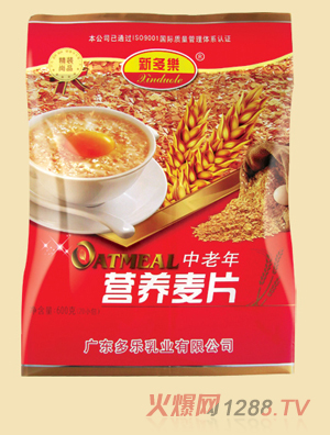 新多樂中老年營養麥片
