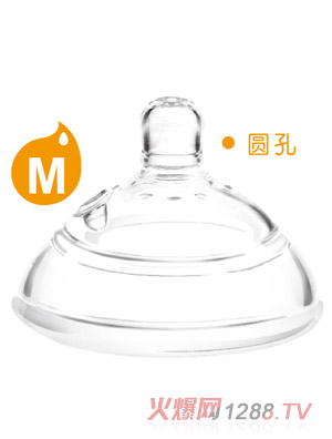 愛樂寶5優仿真母乳奶嘴1件裝大口徑中流量奶嘴