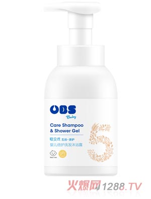 歐貝氏嬰兒倍護洗發沐浴露300ml