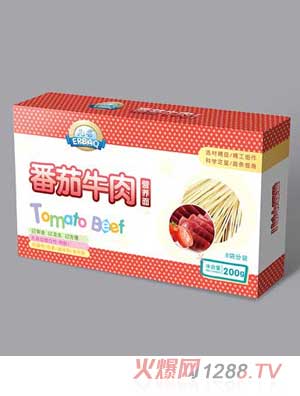 ᷬţIB
