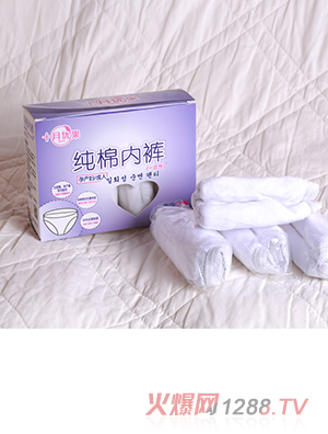十月優果盒裝純棉內褲