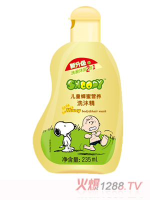 SNOOPYͯ۠IBϴ徫