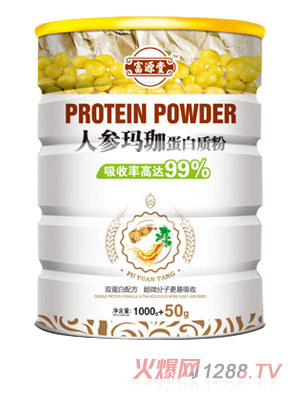富源堂人參瑪珈蛋白質粉