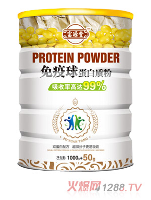富源堂免疫球蛋白質粉
