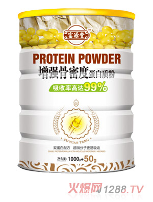 富源堂增強骨密度蛋白質粉