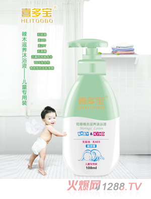 ϲľBԡҺ100mlͯb
