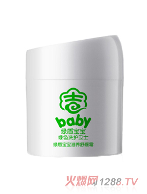 綠盾寶寶滋養舒緩霜