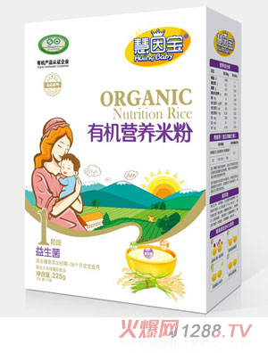 慧因寶益生菌1段盒裝有機營養米粉