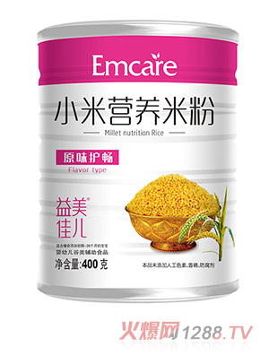 益美佳兒原味護暢小米營養米粉